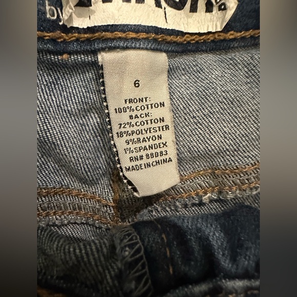 Rewash Jean shorts - Picture 2 of 3